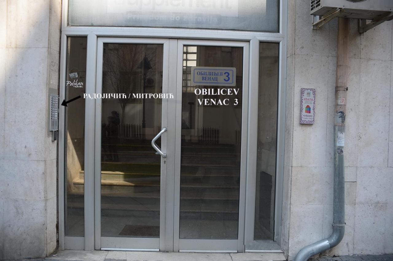 Obilic Belgrado Exterior foto